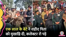 related-article-banner-image