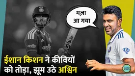 related-article-banner-image