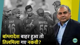 related-article-banner-image