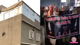 related-article-banner-image