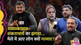 related-article-banner-image