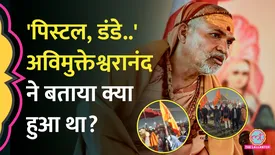 related-article-banner-image