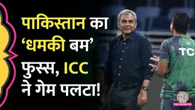 related-article-banner-image