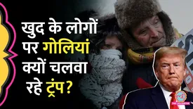 related-article-banner-image