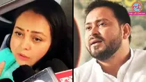 RJD, Tejashwi Yadav, Rohini Acharya 