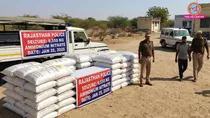 10,000 kg of explosive material seized from deserted Rajasthan farmhouse on R-Day eve