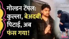 related-article-banner-image