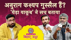 related-article-banner-image