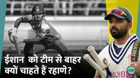 related-article-banner-image