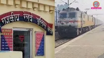 indian Railway, Railway, Train Late, rail, Compensation, consumer forum, bsc, bsc bio tech, uttar pradesh, basti