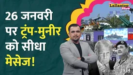 related-article-banner-image