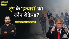 related-article-banner-image