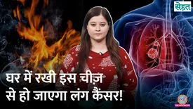 related-article-banner-image