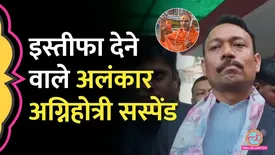 related-article-banner-image