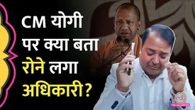 related-article-banner-image