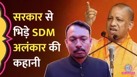 related-article-banner-image