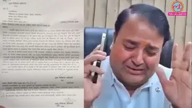 related-article-banner-image