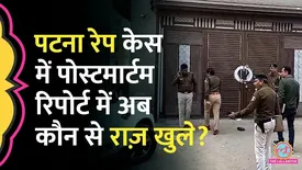 related-article-banner-image