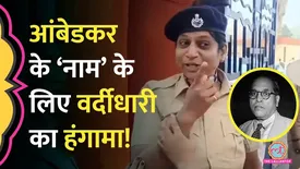 related-article-banner-image