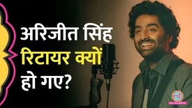 related-article-banner-image