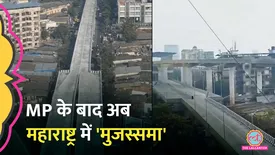 related-article-banner-image