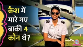 related-article-banner-image