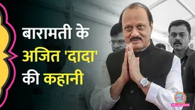 related-article-banner-image