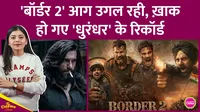 border 2, sunny deol, varun dhawan, ahan shetty, diljit dosanjh