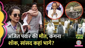 related-article-banner-image