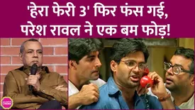 related-article-banner-image