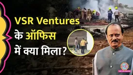 related-article-banner-image