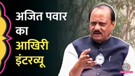 related-article-banner-image