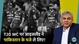 related-article-banner-image