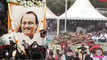 ajit pawar funeral last rites performed at baramati with state hounor