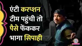 related-article-banner-image