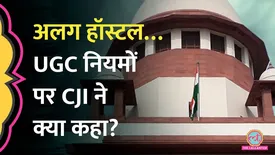 related-article-banner-image