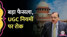 related-article-banner-image