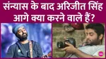 Arijit Singh Playback Singing Retirement 