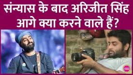 related-article-banner-image