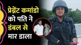 related-article-banner-image