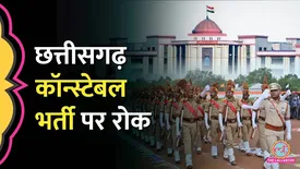 related-article-banner-image