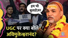 related-article-banner-image