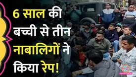 related-article-banner-image