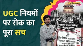 related-article-banner-image