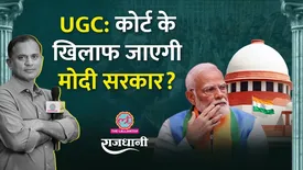 related-article-banner-image