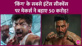 related-article-banner-image