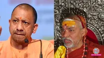 avimukteshwaranand 40 days ultimatum to UP CM yogi adityanath asked to prove himself true hindu 