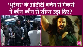 related-article-banner-image