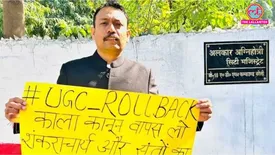 related-article-banner-image