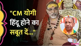 related-article-banner-image